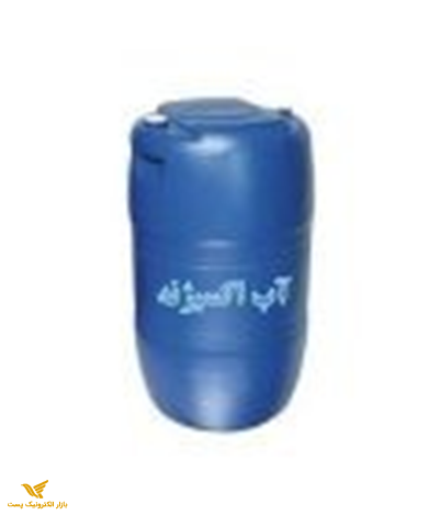 آب اکسیژنه صنعتی 35% (2.5 لیتری)