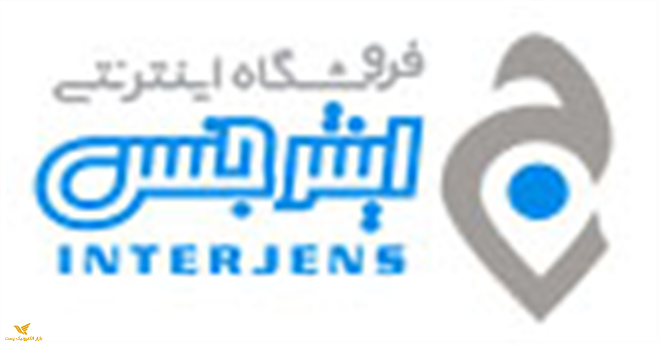 آرایشی - بداشتی 150 - 490
