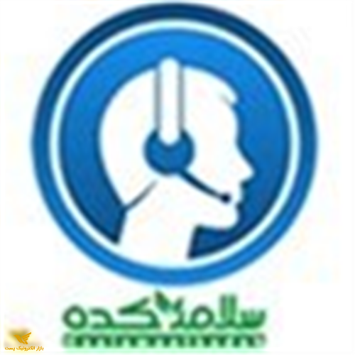 738 پشتیبانی رایگان (کارشناس:الهی کد738)