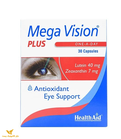 کپسول مگاویژن پلاس 