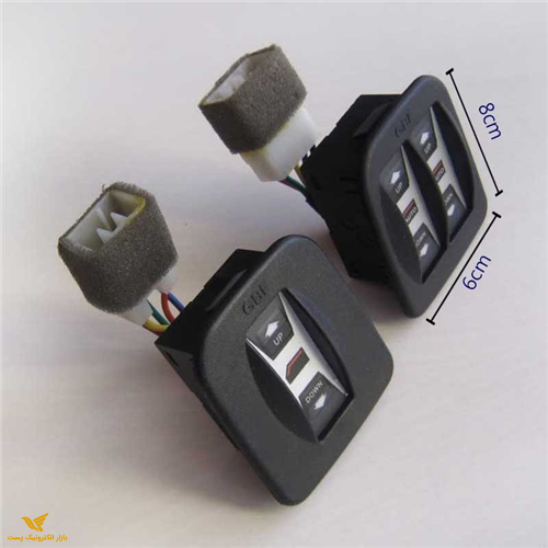 شیشه بالا بر