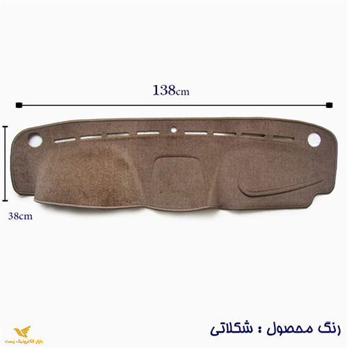 روداشبورد تافتینگ 405 جدید