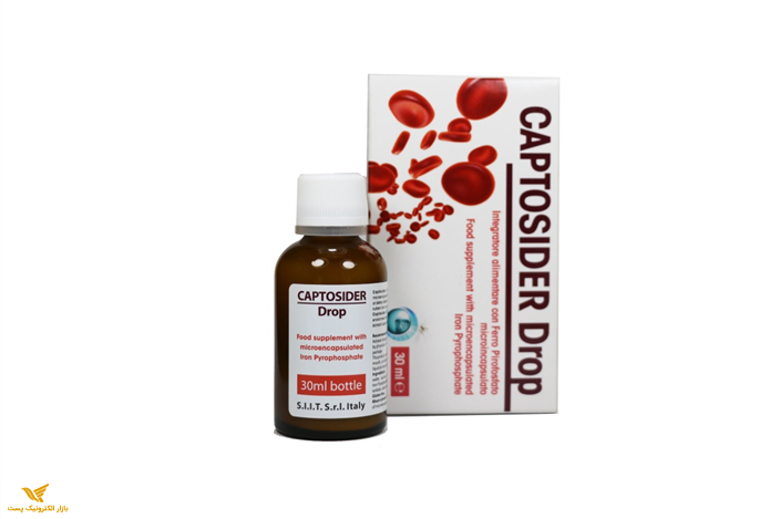 قطره خوراکی کپتوسیدر 