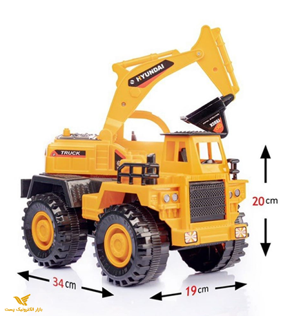 بیل مکانیکی