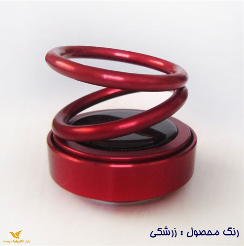 خوشبو کننده چرخشی خورشیدی فلزی