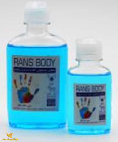 محلول ضد عفونی کننده اتانول 70 درصد پک سه عددی