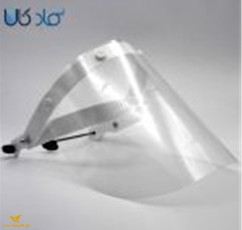 شیلد محافظ صورت متحرک