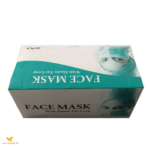 ماسک صورت سه لایه (بسته 50 عددی)