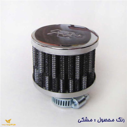 فیلتر بخار روغن K&N