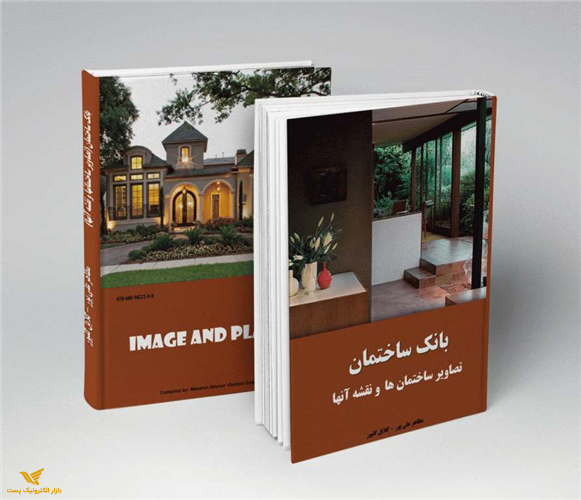 بانک ساختمان- تصاویر ساختمان ها و نقشه آنها(9906)