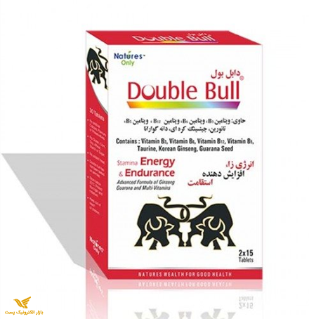  قرص دابل بول 