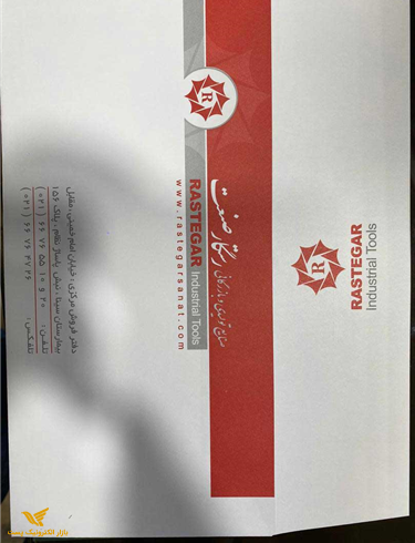 فاکتور فروش 