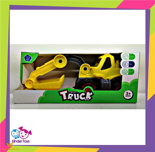 بیل مکانیکی، کوچک طرح المانی