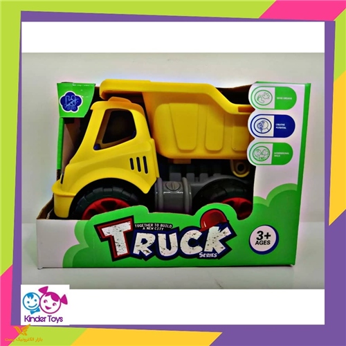 اسباب بازی پاشا