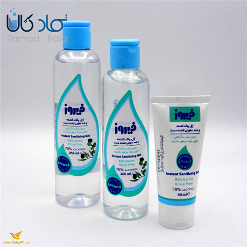 ژل ضدعفونی کننده دست فیروز (200 سی سی)