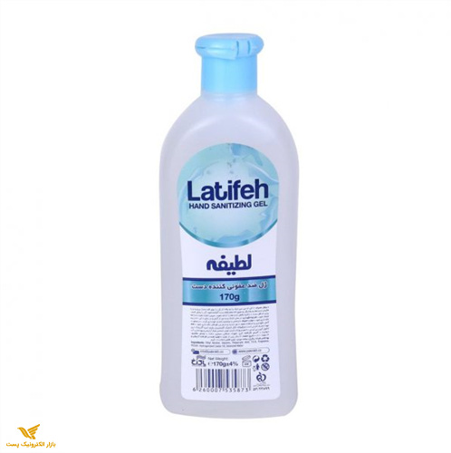  ژل ضد عفونی کننده دست لطیفه 170 گرمی