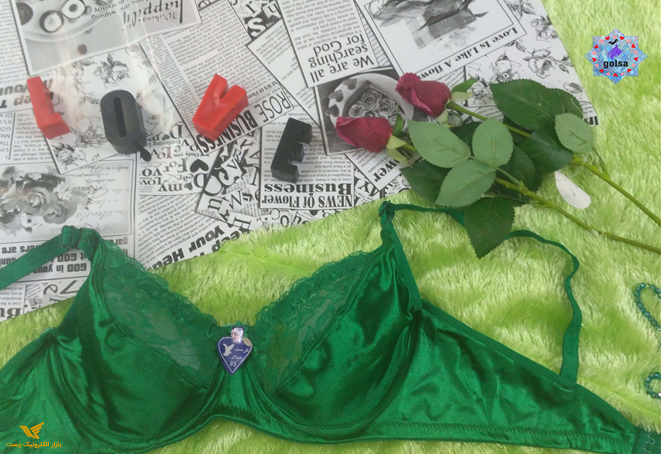 سوتین فنر دار میلاد