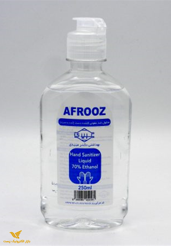  محلول ضدعفونی کننده دست افروز