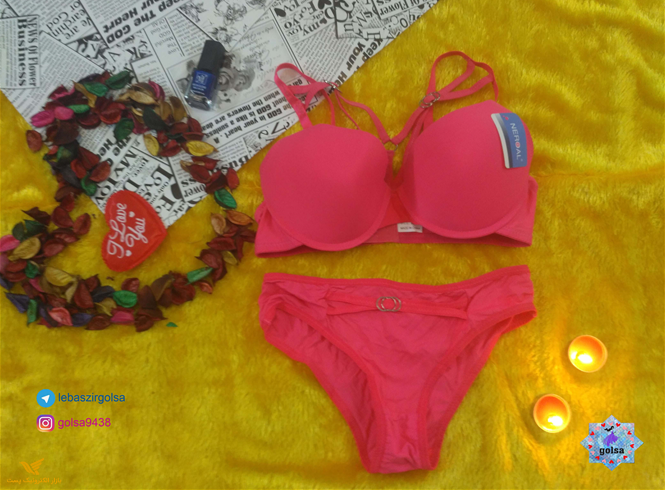 ست اسفنجی neroal