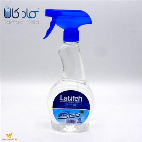 محلول ضد عفونی کننده سطوح لطیفه