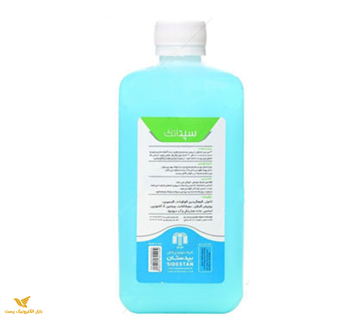 اتانول 70 درصد شرکت بیدستان (500 میلی لیتر)