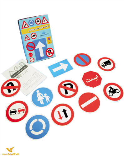 بازی کارت علائم راهنمایی رانندگی