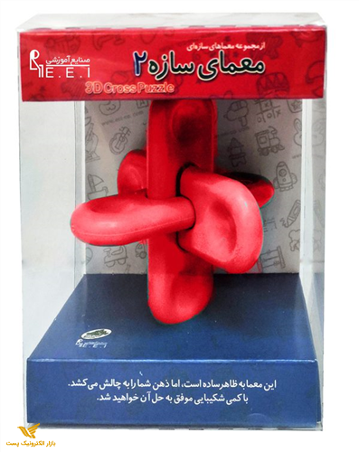 بازی فکری معمای سازه 2