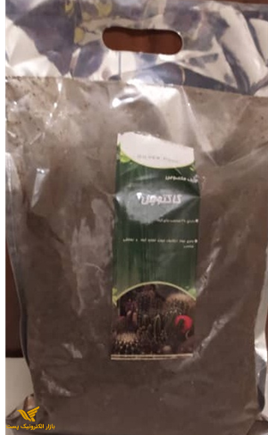 خاک مخصوص کاکتوس