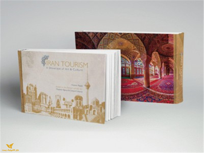 کتاب ایران توریسم (لاتین) (000710)	