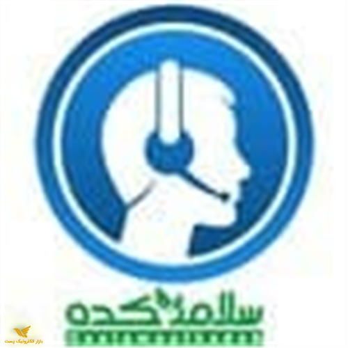 772 پشتیبانی رایگان(کارشناس:عطاریان کد 772)
