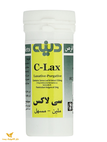 قرص گیاهی سی لاکس دینه بسته 25 عددی