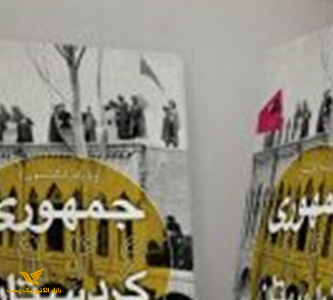 هنر همیشه بر حق بودن(38 راه برای پیروزی در هنگامی که شکست خورده اید)