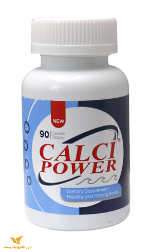 قرص کلسی پاور هولیستیکا بسته 90 عددی