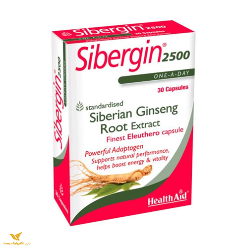 سافت ژل سیبرجین هلث اید بسته 30 عددی