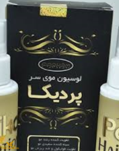 پردیکا 3 تایی(2 کاسنی -1 کافئین )