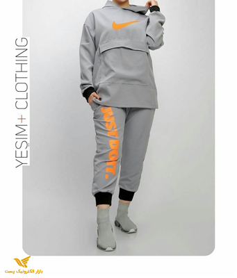 هودی و شلوار یشین