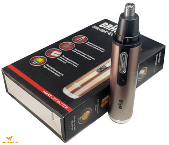 موزن بینی و گوش براون -شارژی