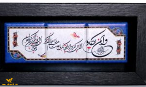 قاب 20*10 MDF