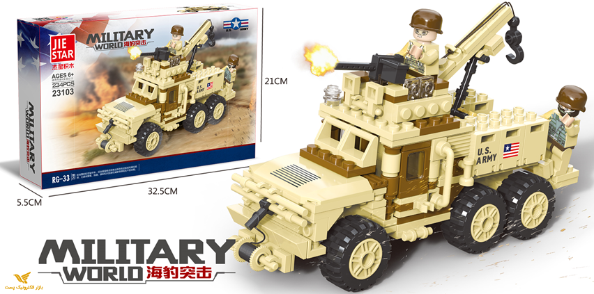لگو کامیون جنگی 23103