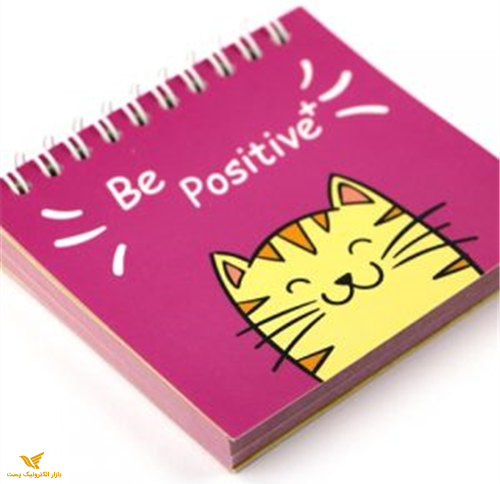 مثبت باش Be-Positive