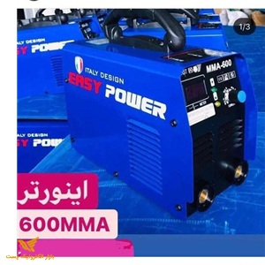 رکتفایر 600 امپر ایزی پاور