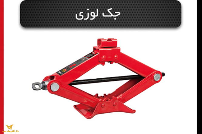 جک لوزی