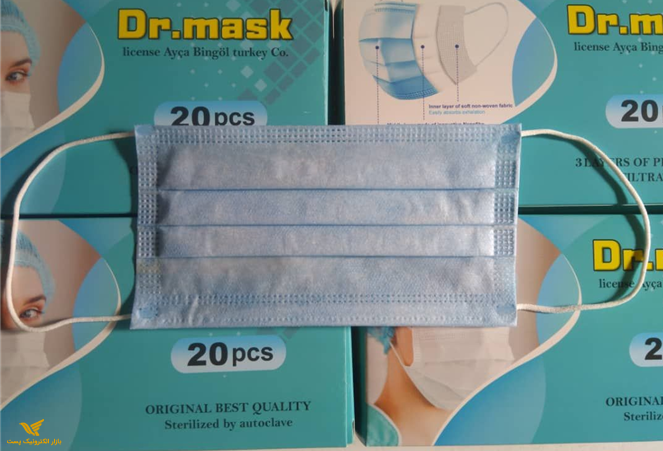 ماسک صورت سه لایه ملت دار بسته 50 تایی