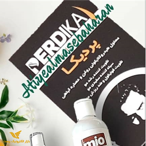 لوسیون ضد سفیدی 