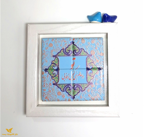قاب 15*15 MDF جوجه دار گندمستان