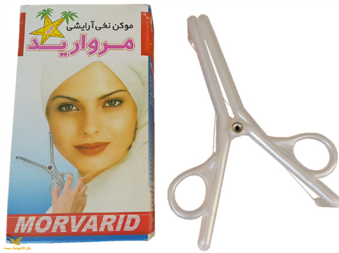 موکن و بندانداز دستی