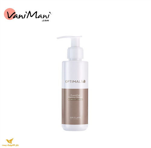 فوم شستشوی صورت کرمی ایون اوت EVEN OUT OPTIMALS اوریفلیم