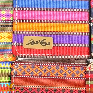 دفتر یادداشت 140 برگ دوکا مدل جاجیم - طرح 6