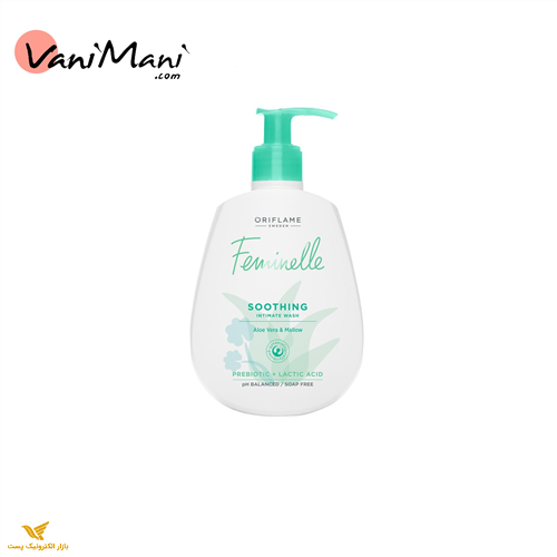 ژل شستشو بانوان فمینله  آلوئه ورا Feminelle  اوریفلیم