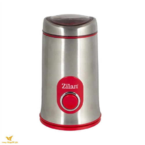 آسیاب زیلان مدل ZIN8013